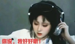 短剧女演员直播时爆料视频,短剧女演员爆料幕后真相