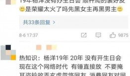 张小寒爆料图片大全集最新,图片大全集深度解析