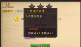 战斗手册最新爆料视频,视频爆料揭示战场新战术与装备