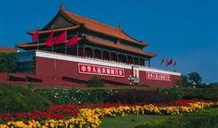 北京北京在线观看,在线观看，尽享古都魅力