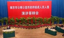 南京新闻电视台爆料电话,揭露城市热点事件