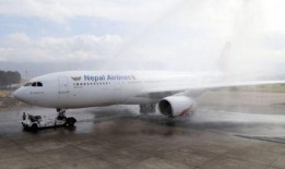 空中客车爆料最新消息,揭秘下一代飞机设计与性能突破