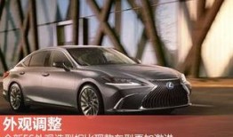 s5赛季新车爆料最新消息,揭秘全新车型亮点与性能突破